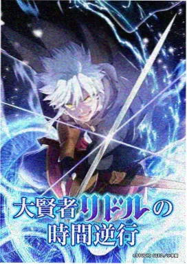 火焰视频推荐：魔法少女小圆·新篇