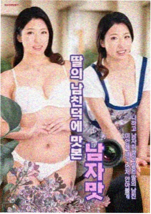 火焰视频动态：用户观影报告