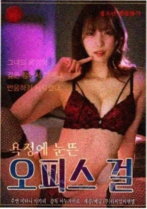 火焰视频热播：急诊室故事